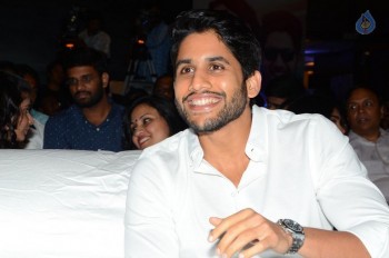 Sahasam Swasaga Sagipo Audio Launch 3 - 29 of 112