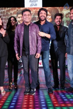 Sahasam Swasaga Sagipo Audio Launch 3 - 30 of 112