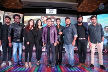 Sahasam Swasaga Sagipo Audio Launch 3 - 32 of 112