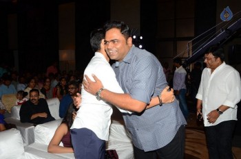 Sahasam Swasaga Sagipo Audio Launch 3 - 35 of 112