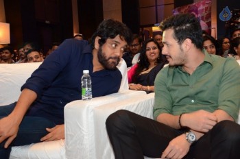 Sahasam Swasaga Sagipo Audio Launch 3 - 37 of 112