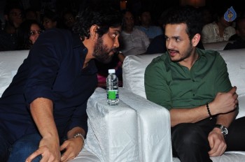 Sahasam Swasaga Sagipo Audio Launch 3 - 38 of 112