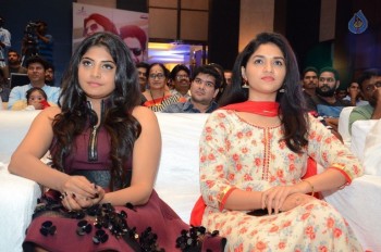 Sahasam Swasaga Sagipo Audio Launch 3 - 39 of 112