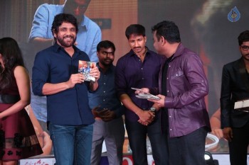 Sahasam Swasaga Sagipo Audio Launch 3 - 40 of 112