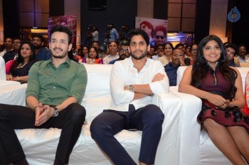 Sahasam Swasaga Sagipo Audio Launch 3 - 41 of 112
