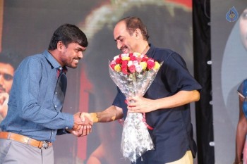 Sahasam Swasaga Sagipo Audio Launch 3 - 42 of 112