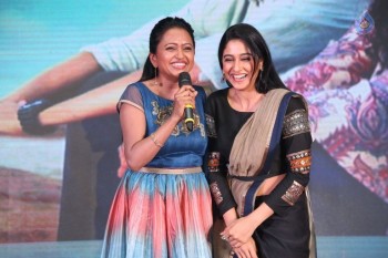 Sahasam Swasaga Sagipo Audio Launch 3 - 45 of 112