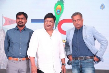 Sahasam Swasaga Sagipo Audio Launch 3 - 53 of 112