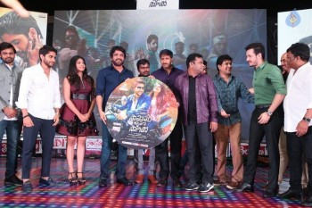 Sahasam Swasaga Sagipo Audio Launch 3 - 55 of 112