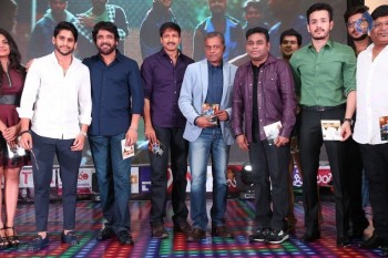 Sahasam Swasaga Sagipo Audio Launch 3 - 56 of 112