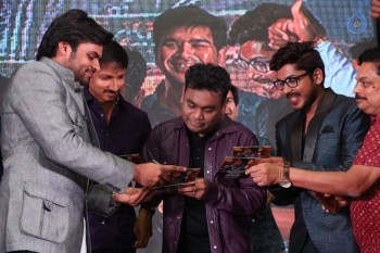 Sahasam Swasaga Sagipo Audio Launch 3 - 57 of 112