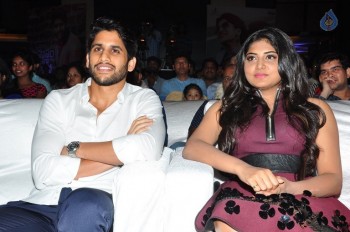 Sahasam Swasaga Sagipo Audio Launch 3 - 58 of 112