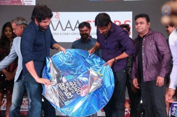 Sahasam Swasaga Sagipo Audio Launch 3 - 59 of 112