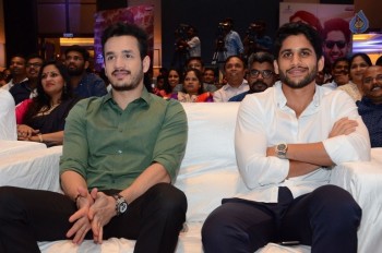 Sahasam Swasaga Sagipo Audio Launch 3 - 60 of 112