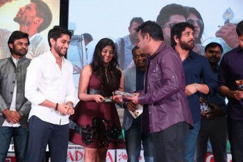 Sahasam Swasaga Sagipo Audio Launch 3 - 61 of 112