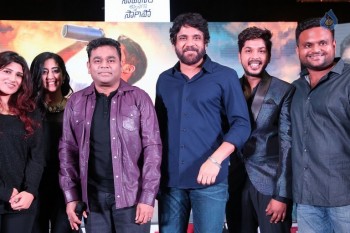 Sahasam Swasaga Sagipo Audio Launch 3 - 63 of 112