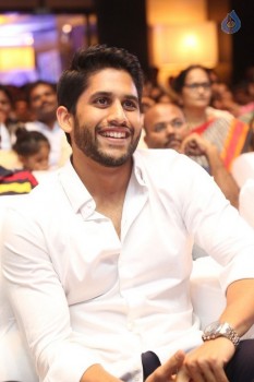 Sahasam Swasaga Sagipo Audio Launch 3 - 85 of 112