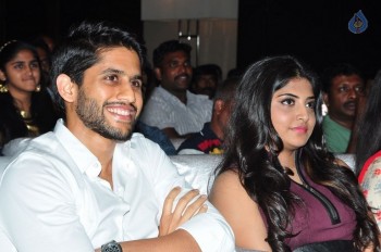 Sahasam Swasaga Sagipo Audio Launch 3 - 90 of 112