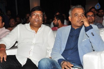 Sahasam Swasaga Sagipo Audio Launch 3 - 92 of 112