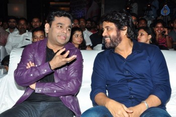 Sahasam Swasaga Sagipo Audio Launch 3 - 93 of 112