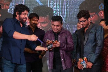 Sahasam Swasaga Sagipo Audio Launch 3 - 94 of 112