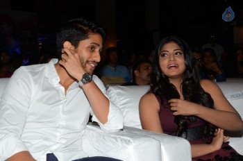 Sahasam Swasaga Sagipo Audio Launch 3 - 96 of 112