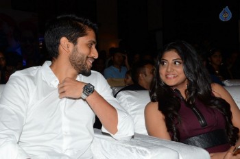 Sahasam Swasaga Sagipo Audio Launch 3 - 97 of 112