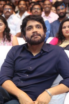 Sahasam Swasaga Sagipo Audio Launch 3 - 98 of 112