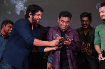 Sahasam Swasaga Sagipo Audio Launch 3 - 99 of 112