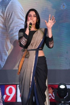 Sahasam Swasaga Sagipo Audio Launch 3 - 102 of 112