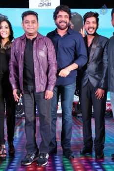 Sahasam Swasaga Sagipo Audio Launch 3 - 104 of 112