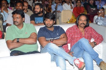 Sahasam Swasaga Sagipo Audio Launch 3 - 105 of 112
