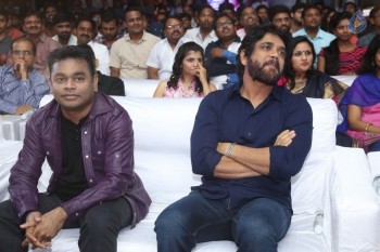Sahasam Swasaga Sagipo Audio Launch 3 - 106 of 112