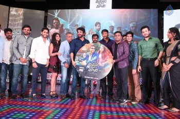 Sahasam Swasaga Sagipo Audio Launch 3 - 108 of 112