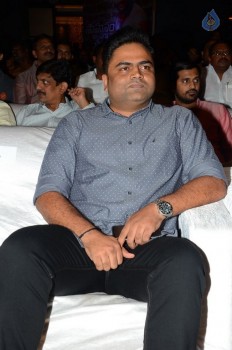 Sahasam Swasaga Sagipo Audio Launch 3 - 109 of 112