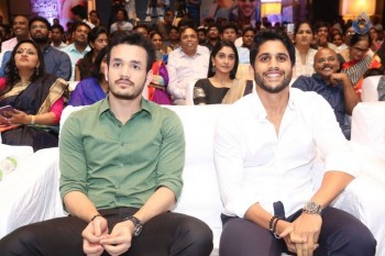 Sahasam Swasaga Sagipo Audio Launch 3 - 112 of 112