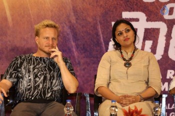 Sahasam Swasaga Saagipo Logo Launch - 22 of 40