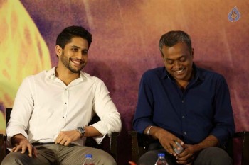 Sahasam Swasaga Saagipo Logo Launch - 28 of 40