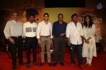 Sahasam Swasaga Saagipo Logo Launch - 36 of 40