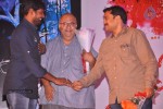 Sahasra Movie Audio Launch - 21 of 47