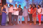 Sahasra Movie Audio Launch - 25 of 47