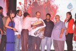 Sahasra Movie Audio Launch - 31 of 47