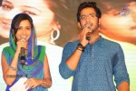Saheba Subrahmanyam Audio Launch 1 - 11 of 27