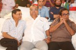 Saheba Subrahmanyam Audio Launch 1 - 12 of 27