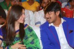 Saheba Subrahmanyam Audio Launch 1 - 24 of 27