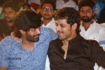 Saheba Subrahmanyam Audio Launch 2 - 43 of 43