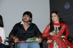 Saheba Subramanyam 1st Look Launch - 24 of 109