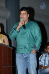 Saheba Subramanyam 1st Look Launch - 33 of 109