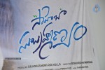 Saheba Subramanyam 1st Look Launch - 93 of 109