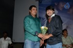 Saheba Subramanyam 1st Look Launch - 95 of 109